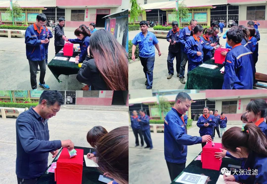 微信圖片_20210507085350.jpg 微信圖片_20210507085350.jpg