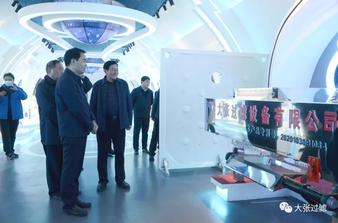 微信圖片_20211207112145.jpg 微信圖片_20211207112145.jpg